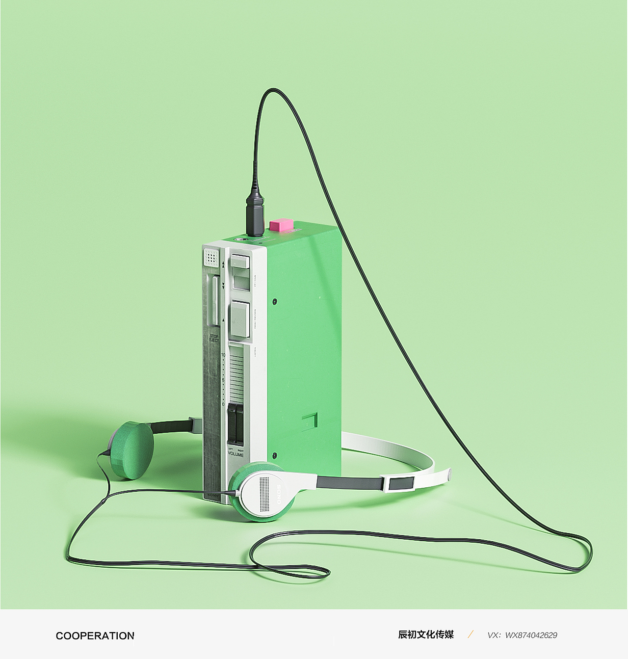 电商--智能音箱场景渲染（图ZMzA1Nzk5OTcy） - 场景 - 站酷设计师辰初文化传媒原创素材 - 站酷ZCOOL