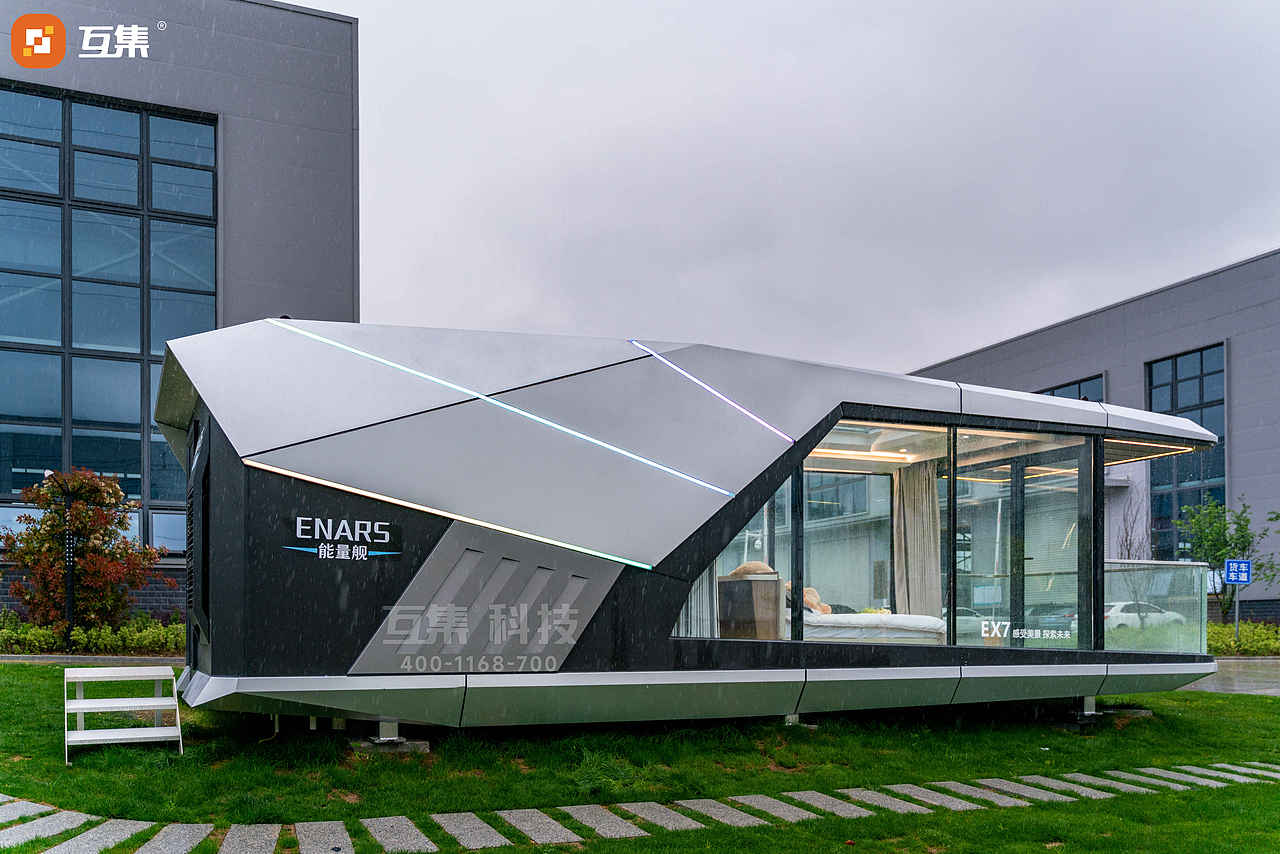 装配式民宿 互集助力打造吴城候鸟小镇云帆营地