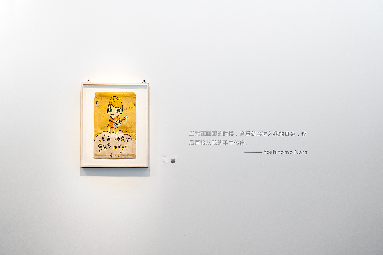 艺森空间ISM ART SPACE