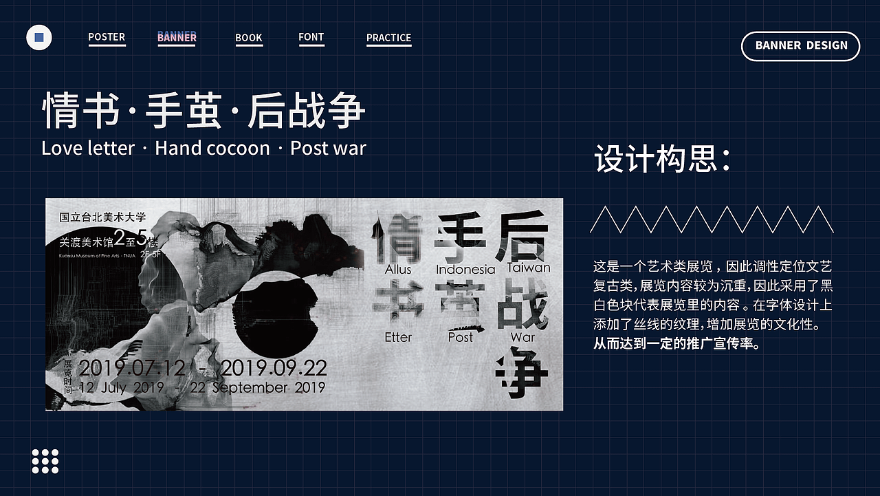 王小气 | 2022作品集