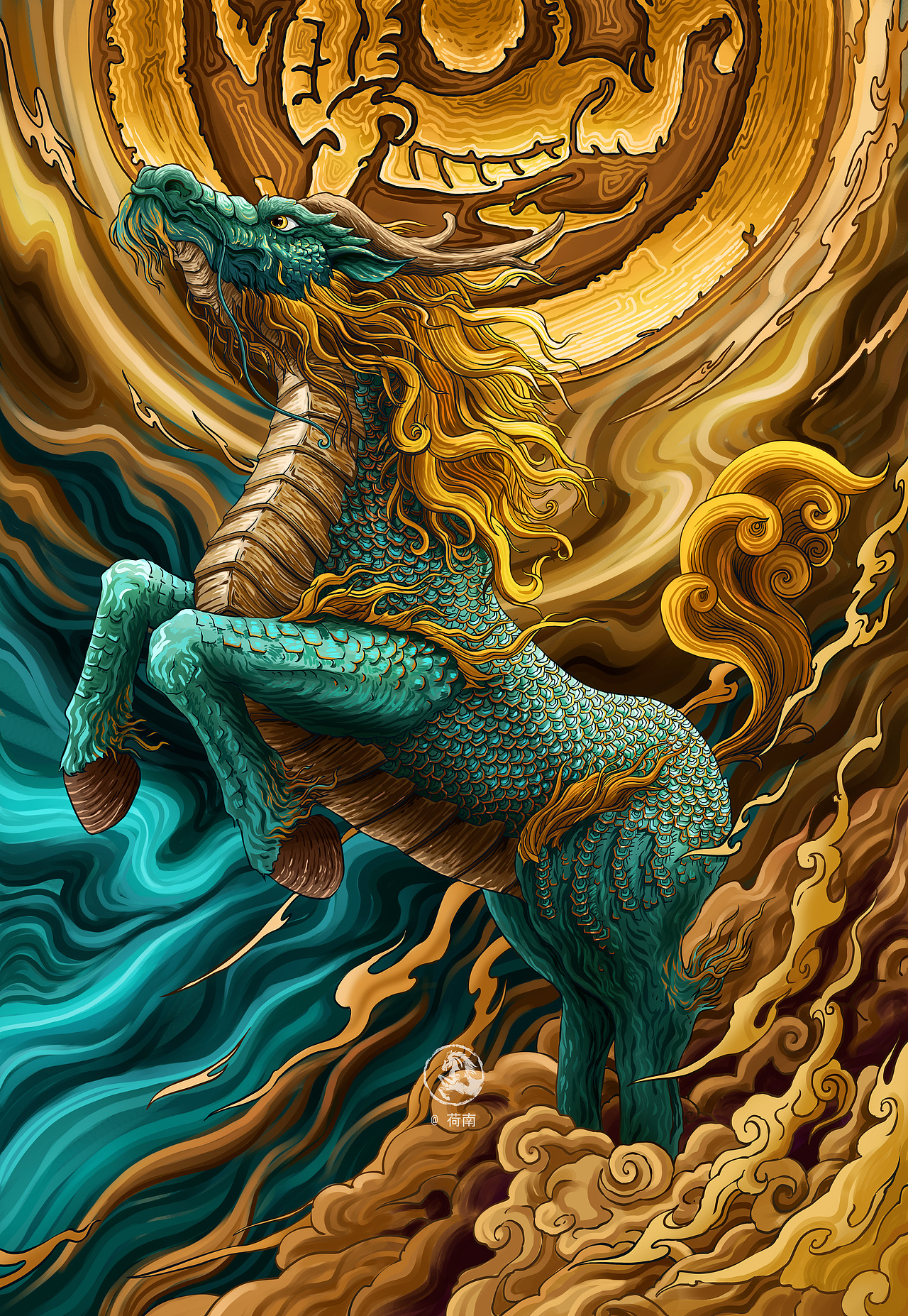 瑞兽，麒麟 凤凰（图ZMzQ2NTIwMzc2） - 艺术插画 - 站酷设计师荷南原创素材 - 站酷ZCOOL
