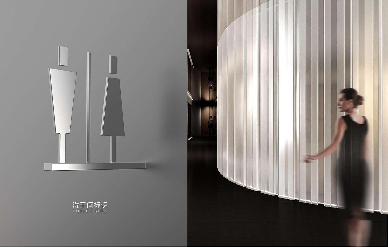 上海君旺大厦概念设计