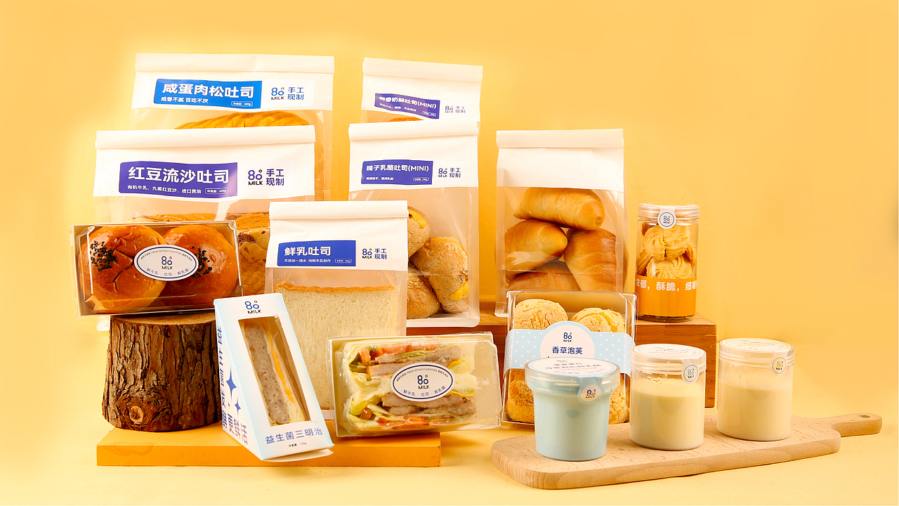 80°MILK丨牛奶烘焙社区店品牌升级（图ZMzQzOTY2ODA0） - 品牌 - 站酷设计师原来如此品牌升级原创素材 - 站酷ZCOOL