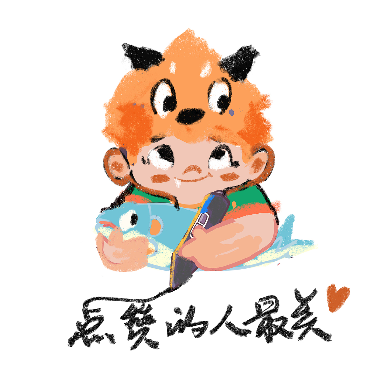《幼稚园艺六一合照》（图ZMzAzMTkwMDA0） - 创作习作 - 站酷设计师幼稚园艺原创素材 - 站酷ZCOOL