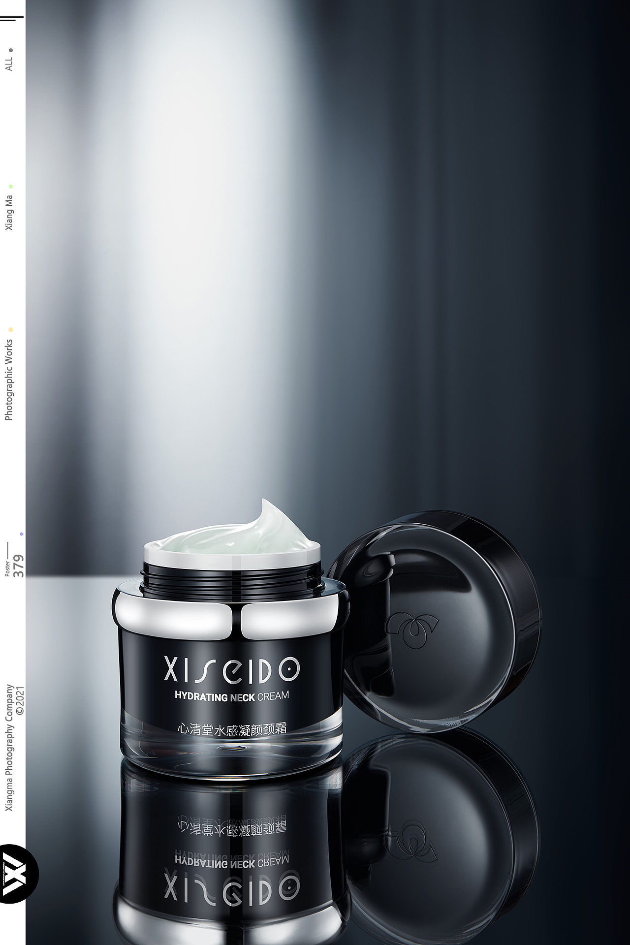 心清堂 | 响马摄影