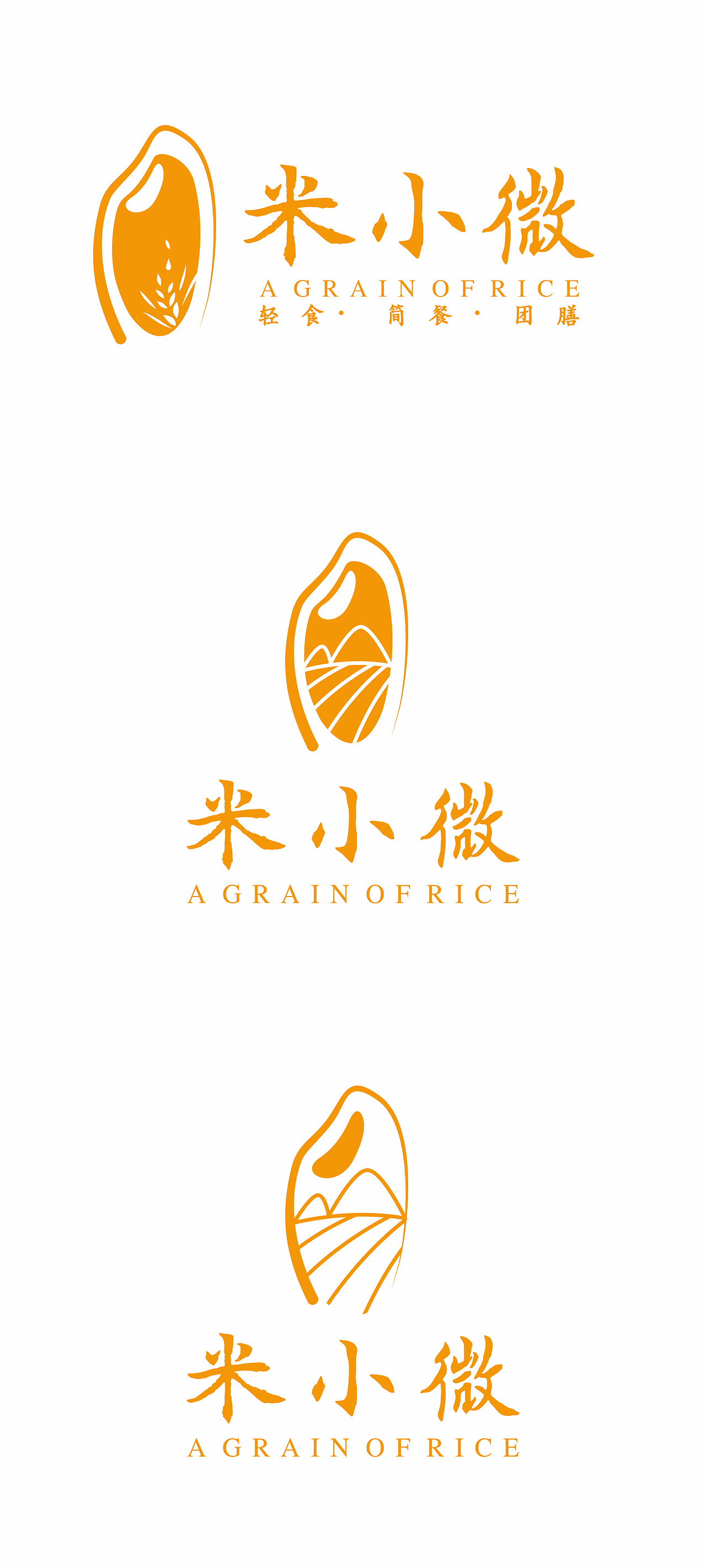 米 图形 logo设计（图ZMzExMDc2NDQ0） - Logo - 站酷设计师叶之安原创素材 - 站酷ZCOOL