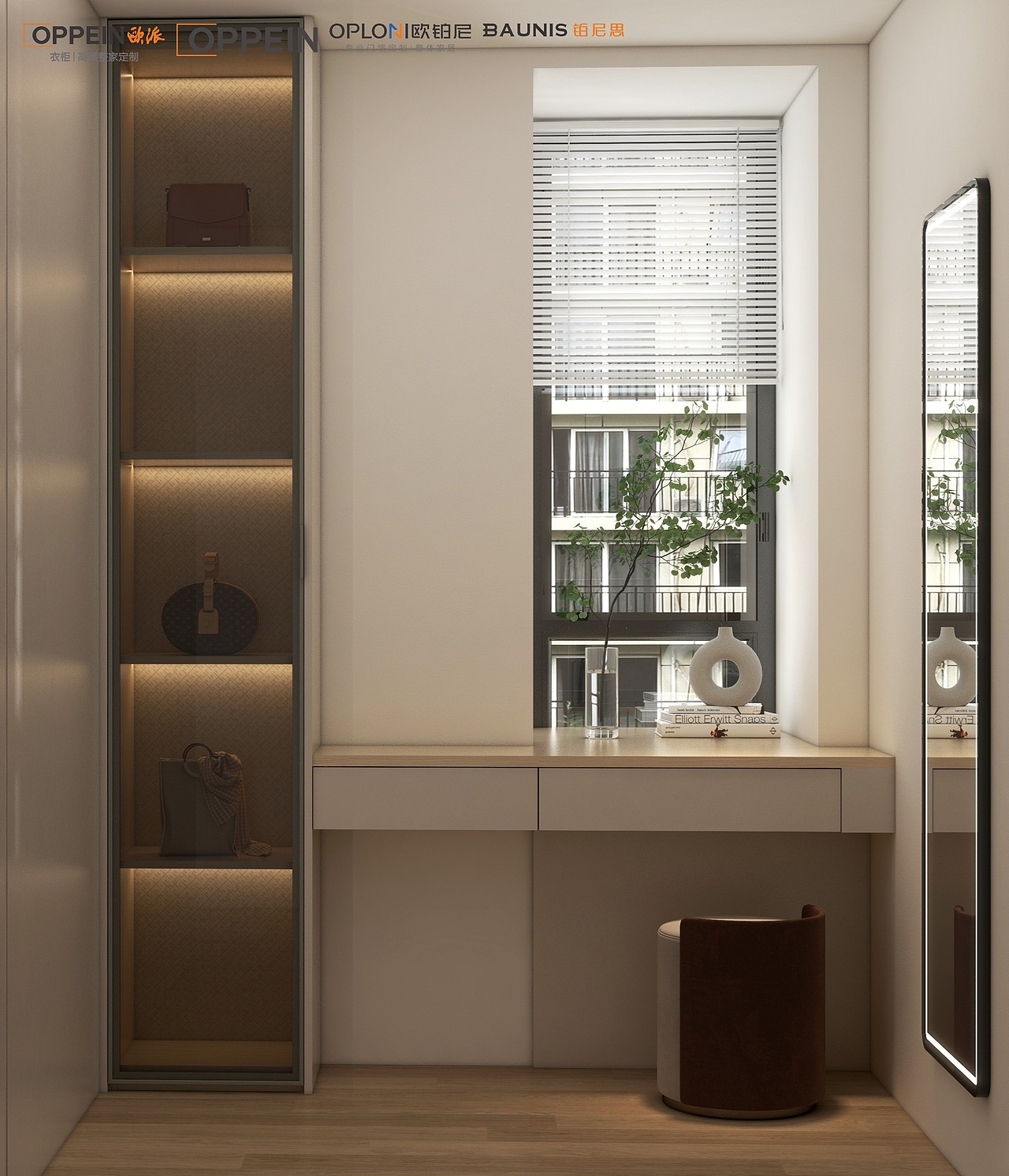 马总尚泽锦园20#04户型雅居