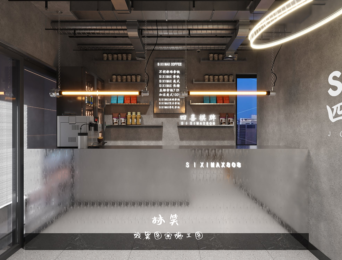 棋牌室装修新风向