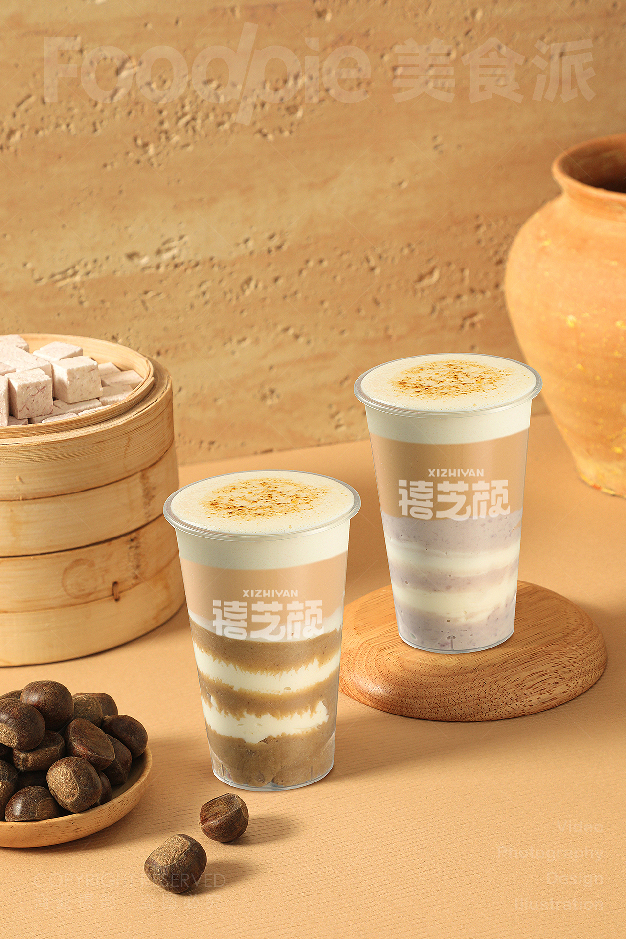 茶饮摄影 | 禧芝颜 手作奶茶鲜乳茶咖啡芋泥柠檬茶