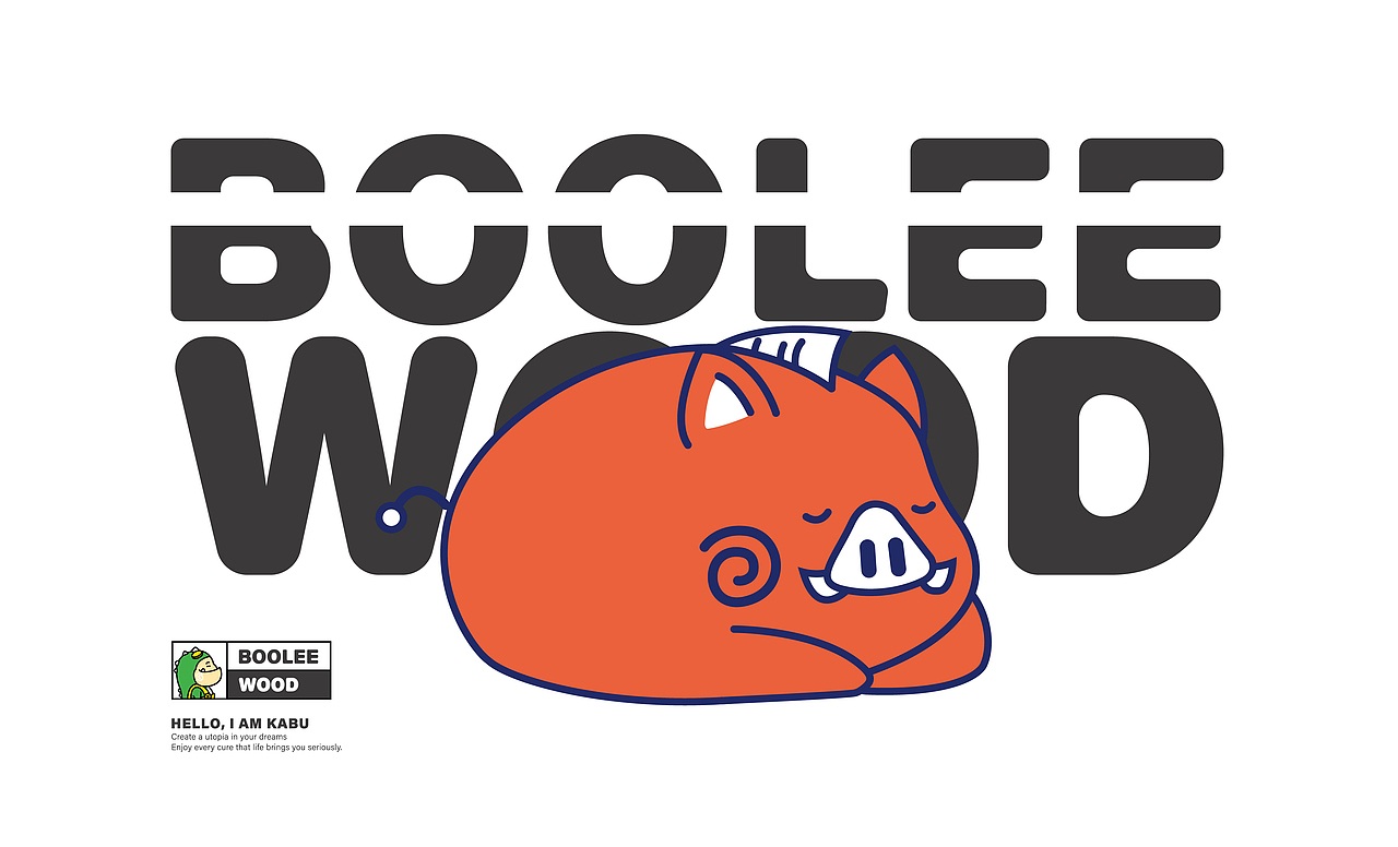 BOOLEEWOOD布叻坞×同道设计IP设计 打工路上一起成长
