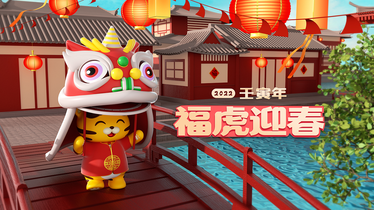 2021-2022工作/个人作品集（图ZMzA4ODAwNzky） - 产品 - 站酷设计师鲸鱼大虾米原创素材 - 站酷ZCOOL