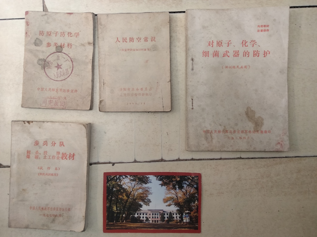 沈阳航空航天大学建校70周年纸品文献展（图ZMzE3NzY1NDIw） - 其他摄影 - 站酷设计师13940019374ABC原创素材 - 站酷ZCOOL