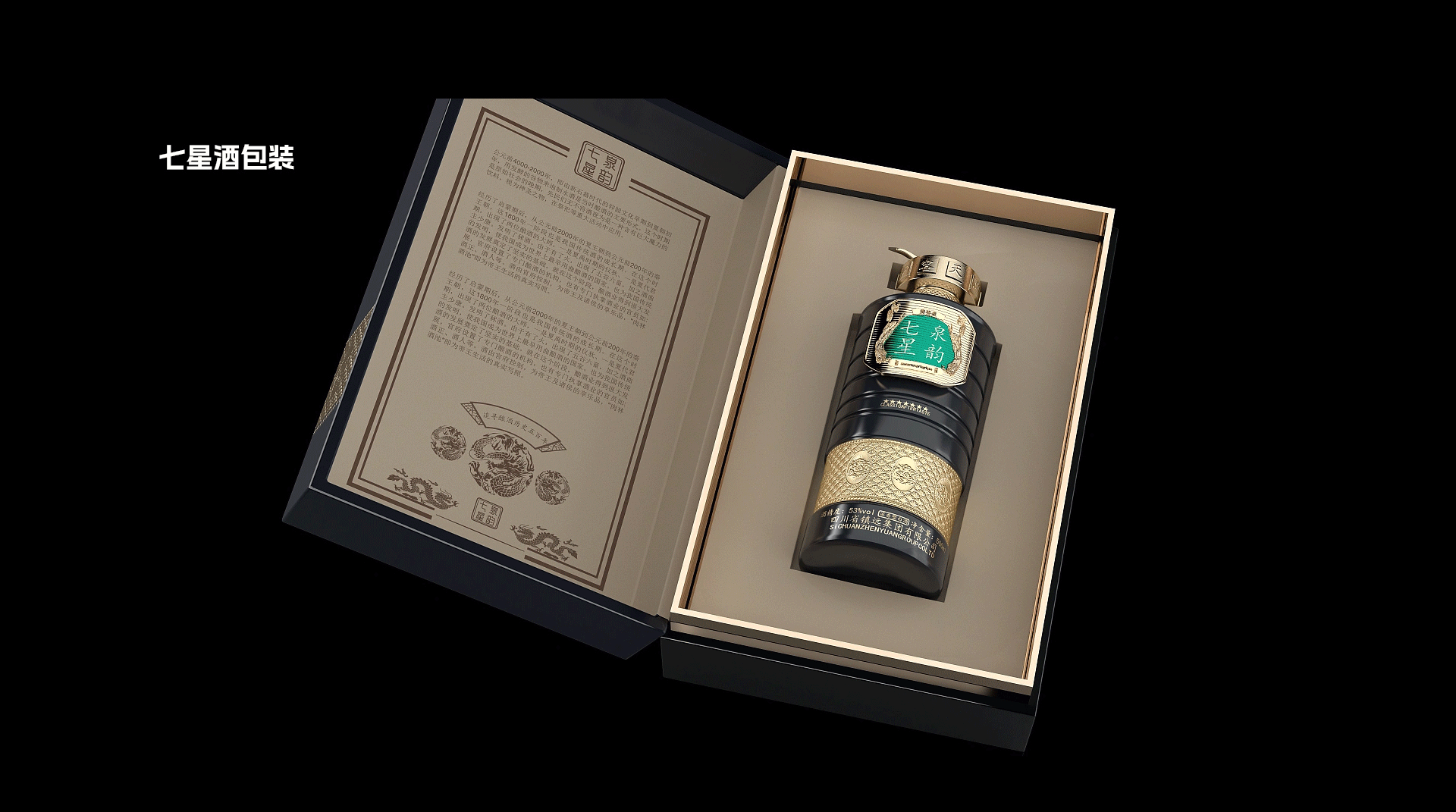 2022-2023年10月 | 作品集