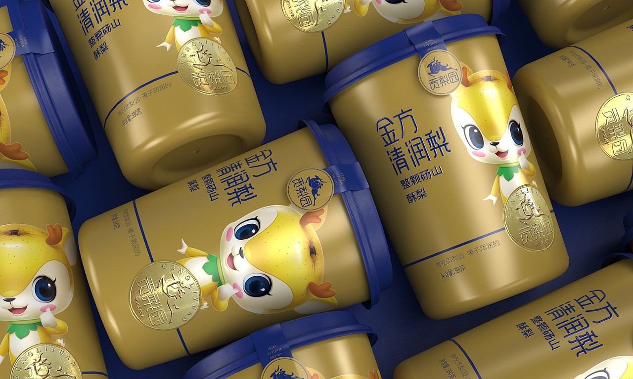 贡梨园金方清润梨 ——徐桂亮品牌设计!