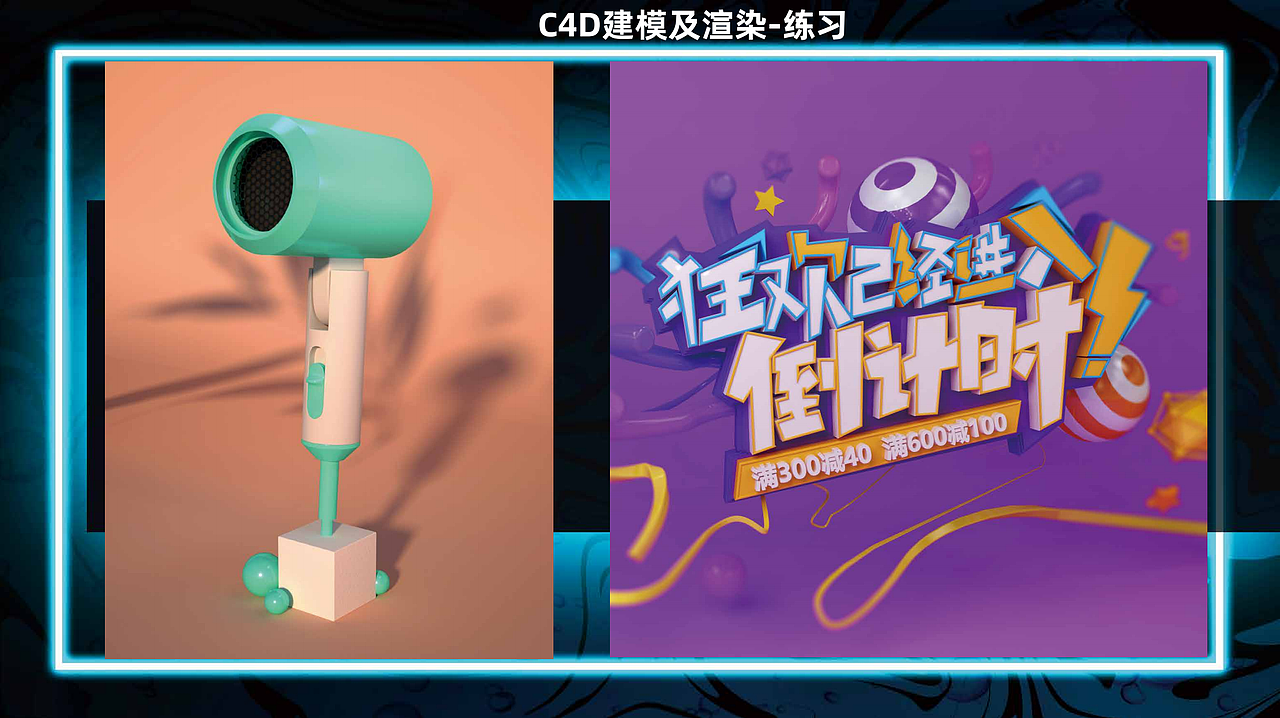 《个人作品集》（图ZMzI0MDgwOTA4） - 其他平面 - 站酷设计师RaysonZ原创素材 - 站酷ZCOOL