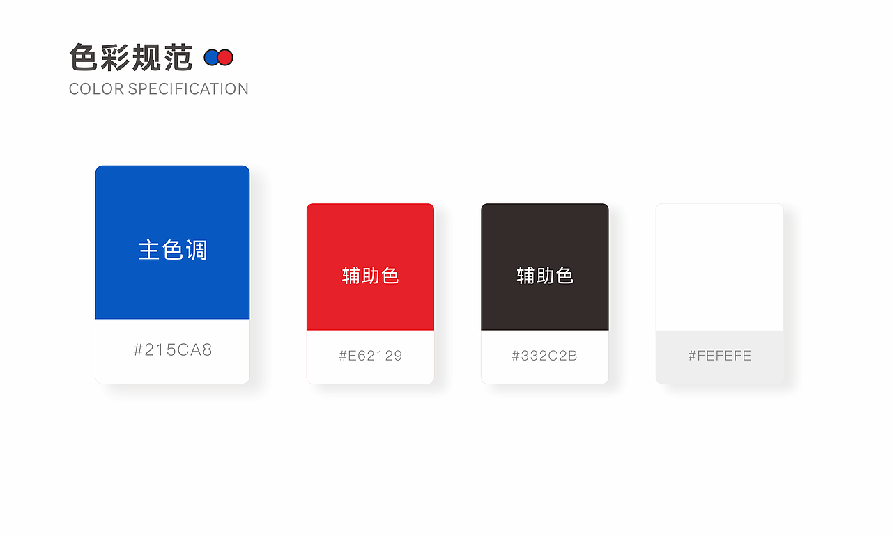 作品集（平面）（图ZMzA1NzQ1MzA4） - 其他平面 - 站酷设计师设计师田龙原创素材 - 站酷ZCOOL
