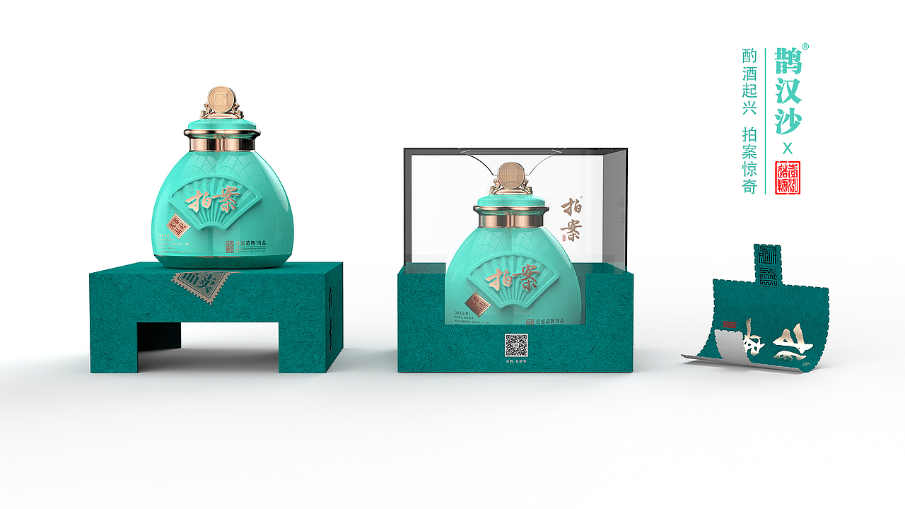 拍案®惊奇｜丰年咏乐，好运连连（图ZMzMyOTgxOTky） - 包装 - 站酷设计师鹊汉沙原创素材 - 站酷ZCOOL