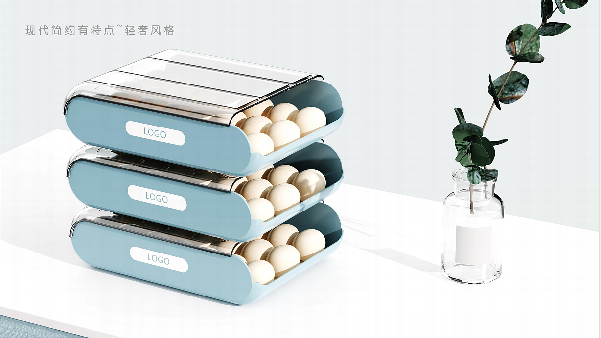 几款日用品设计