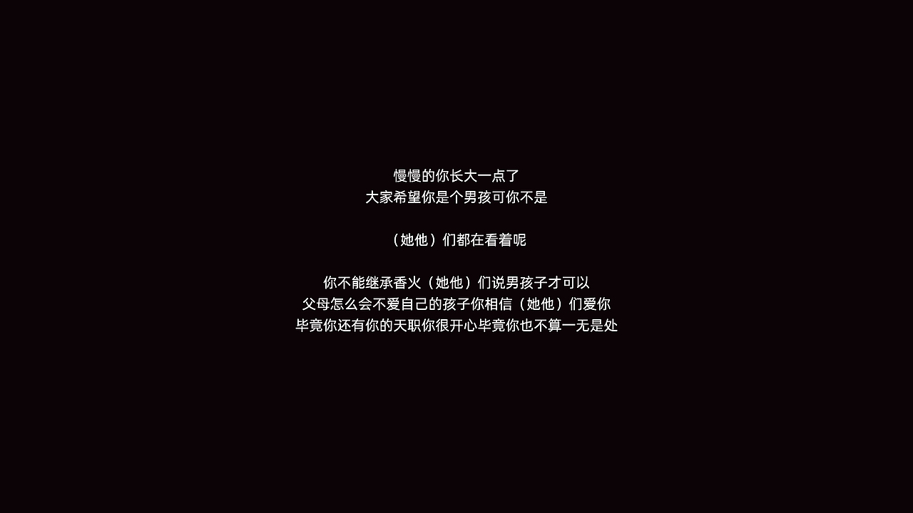 《盛开》（图ZMzA0Njk1NzY4） - 短片 - 站酷设计师yaja原创素材 - 站酷ZCOOL