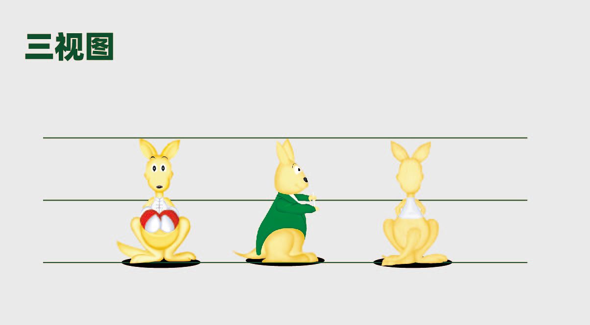 作物保保IP设计（图ZMzQ1NzMxMDU2） - 品牌 - 站酷设计师diction1987原创素材 - 站酷ZCOOL