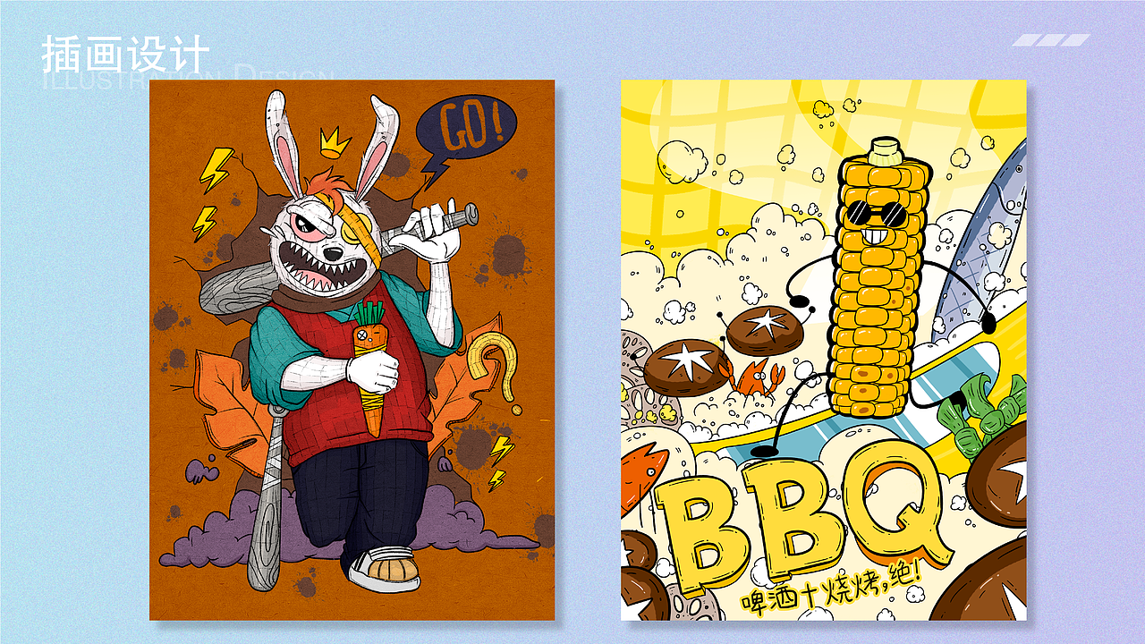 工作總結(jié)平面作品集（圖ZMzEzMjA3NDk2） - 海報 - 站酷設(shè)計師張起耀原創(chuàng)素材 - 站酷ZCOOL