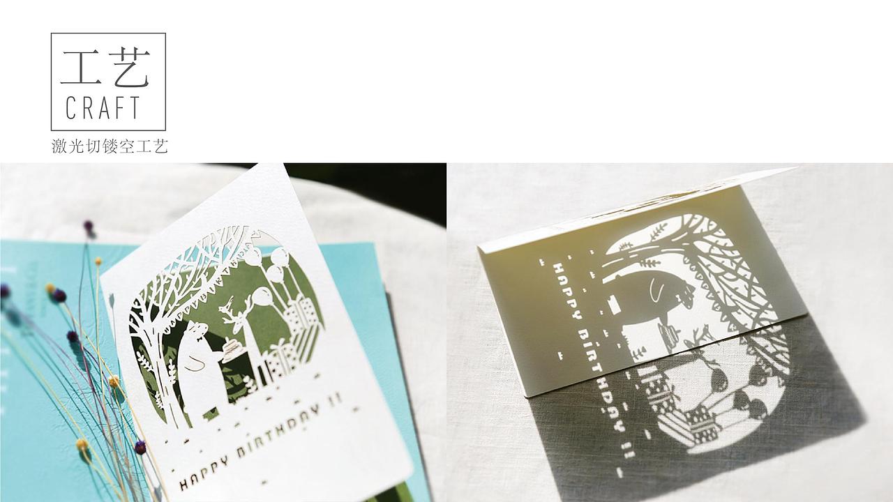 花林源 国风草药面膜设计（图ZMzM0MzA5ODY4） - 包装 - 站酷设计师柏星龙设计原创素材 - 站酷ZCOOL