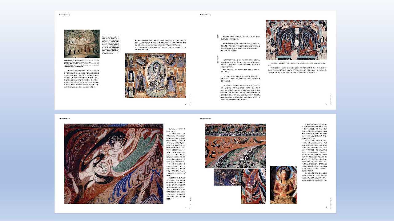 蒋晗清 就业作品集（图ZMzA2ODkwNTgw） - 其他平面 - 站酷设计师Z04478146原创素材 - 站酷ZCOOL