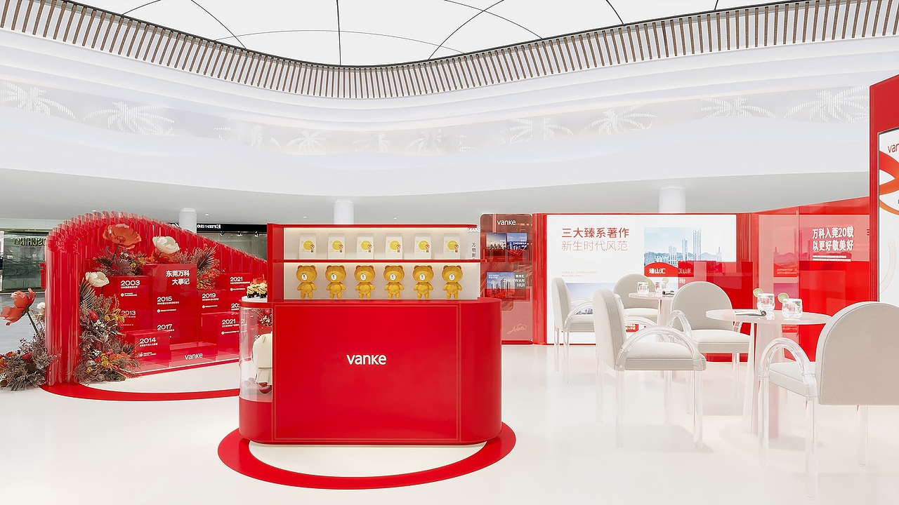 東莞·万科城市会客厅（图ZMzU2Mjk4OTQw） - 商业空间设计 - 站酷设计师華麗時代品牌設計原创素材 - 站酷ZCOOL