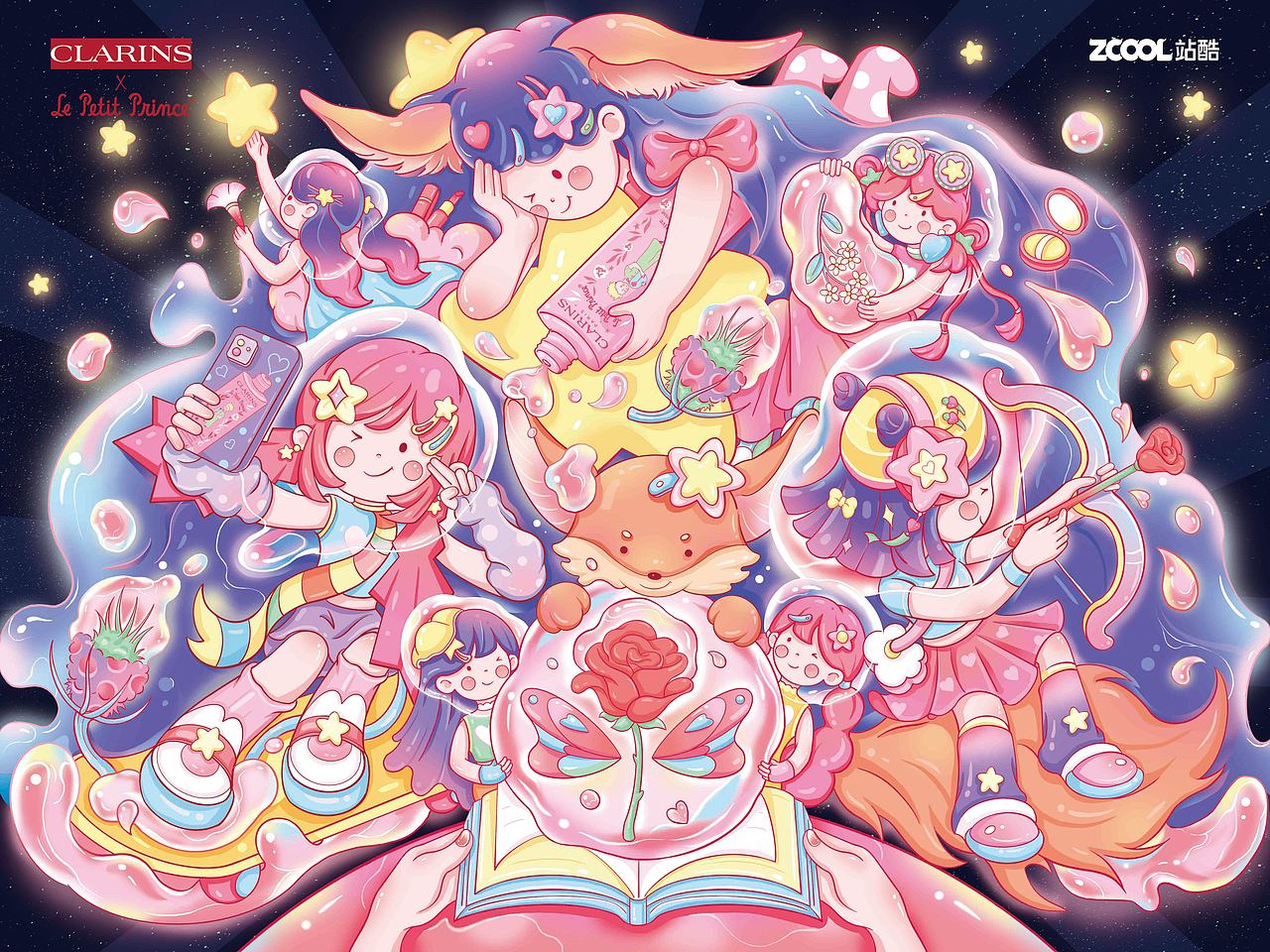 邂逅#粉嫩多巴胺少女#邂逅最美好的自己