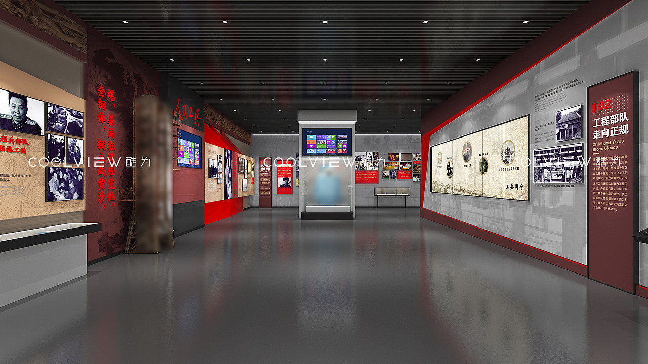 开国上将——陈士榘将军纪念馆