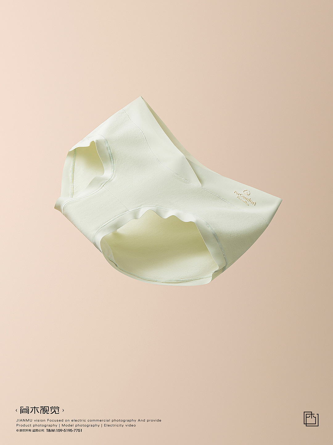 女士内裤产品静物摄影丨简木视觉 暖色调内衣电商拍摄