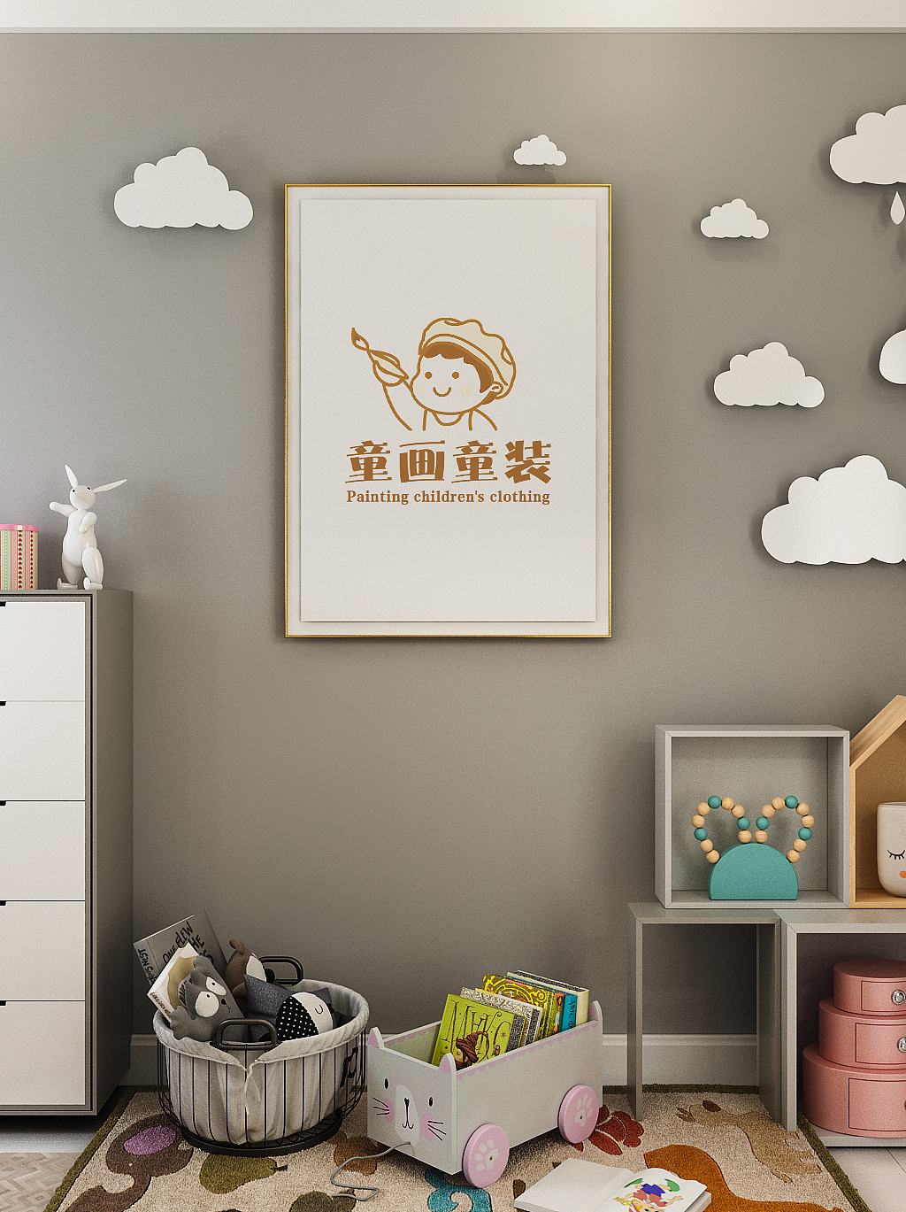 童装logo设计服装卡通手绘定制招牌门头图案图标设计（图ZMzE3NTMxOTg4） - Logo - 站酷设计师三蓝美学原创素材 - 站酷ZCOOL