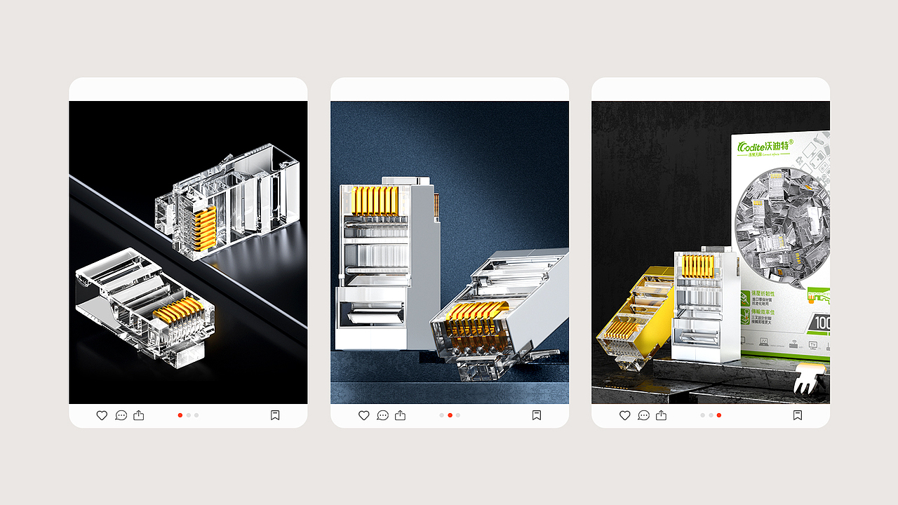 3C【网络水晶头】详情系列