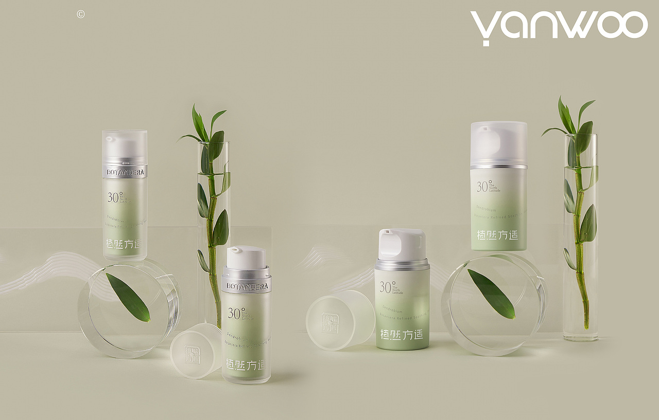 言物集 X 植然方适 | 人像模特护肤品美妆产品拍摄杭州