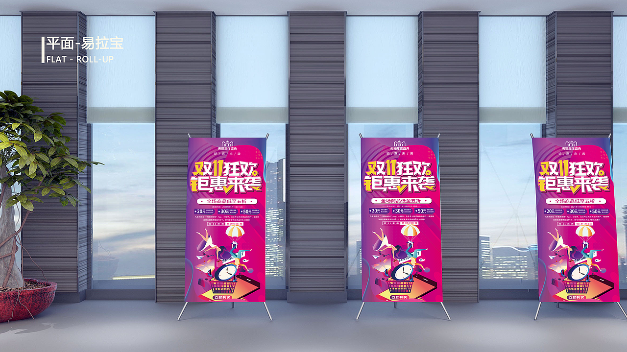 作品集展示-UI項目實戰/原創設計/臨摹作品/手繪/攝影