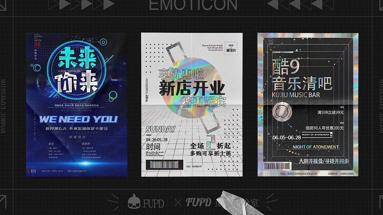 作品集（图ZMzUyNzA3MDgw） - 其他平面 - 站酷设计师罗罗i原创素材 - 站酷ZCOOL