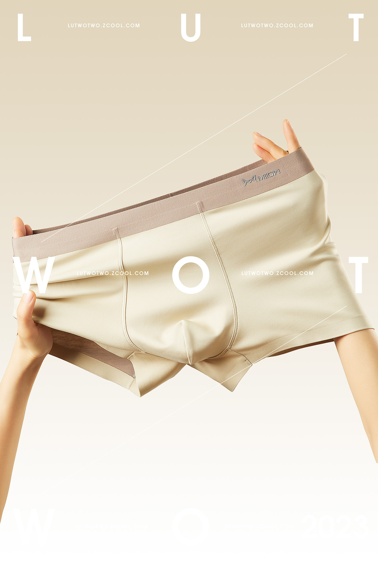 里外不一,高质感的男士撞色内裤