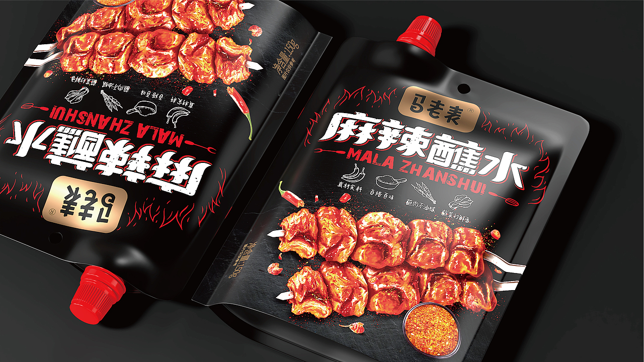 麻辣蘸水包装设计