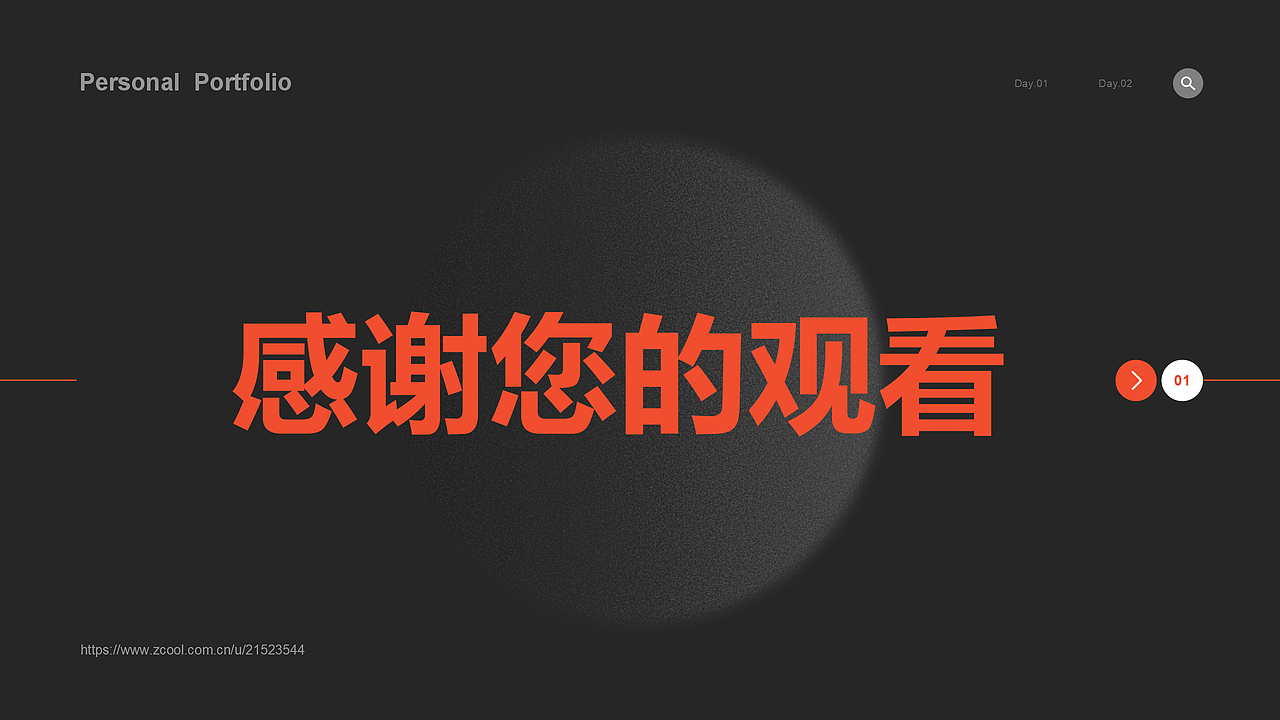 Unity Shader效果合集（图ZMzE5OTI2OTEy） - 动画/影视 - 站酷设计师Z64527395原创素材 - 站酷ZCOOL