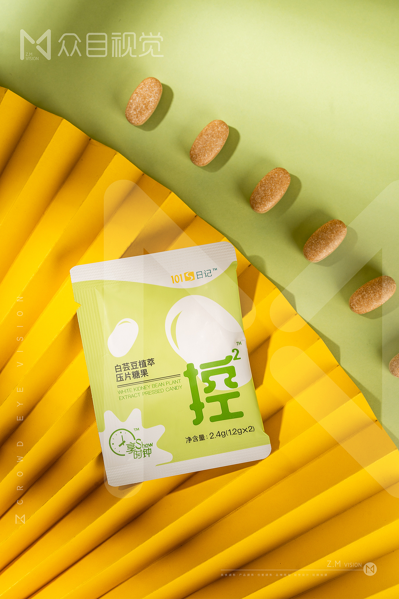 减肥套盒 | 美食拍摄 x 众目摄影 |（图ZMzEyNzc1Njg0） - 美食摄影 - 站酷设计师众目摄影设计原创素材 - 站酷ZCOOL