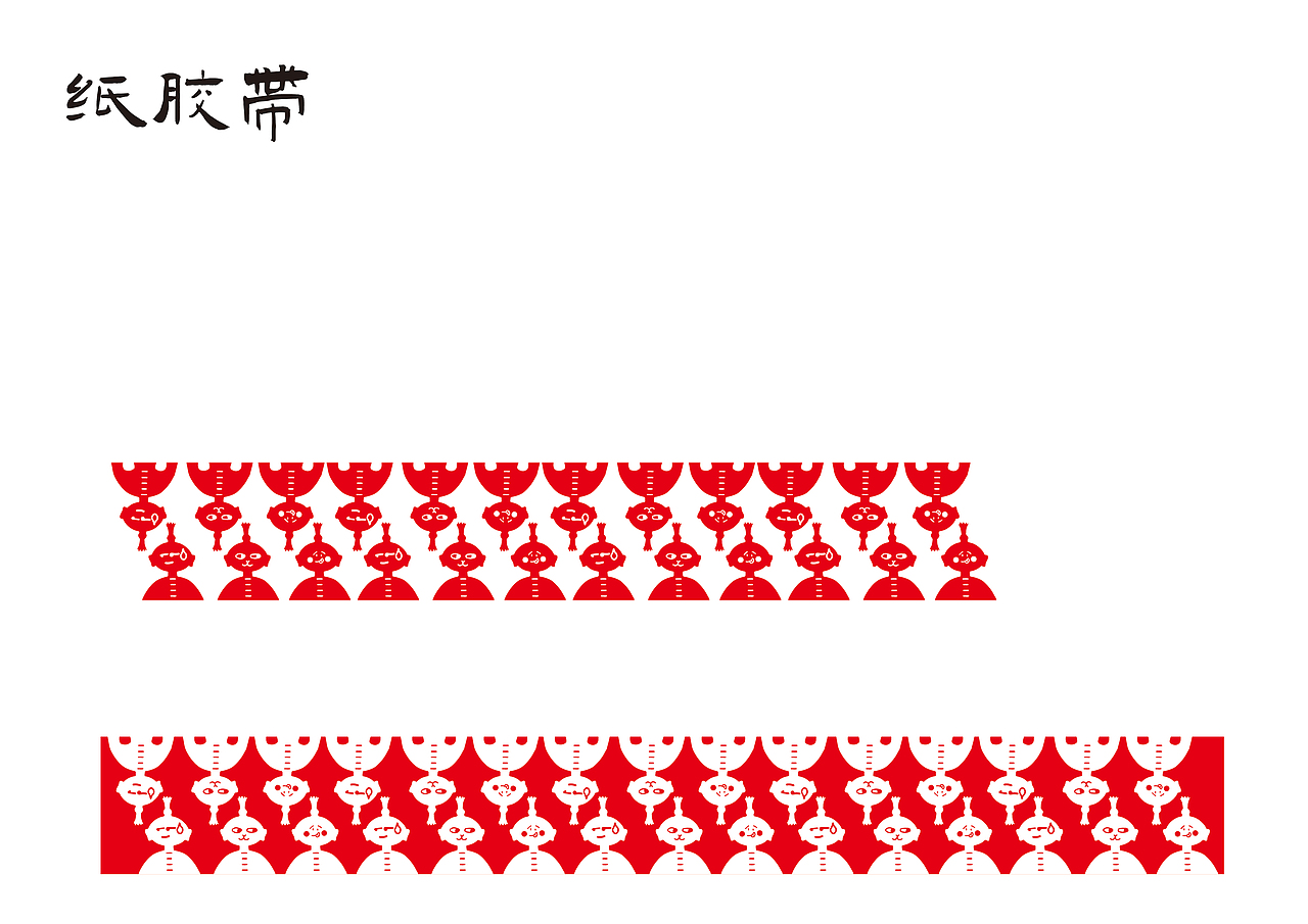 非遗造物-满族剪纸（图ZMzQwMzA5ODIw） - 品牌 - 站酷设计师案武原创素材 - 站酷ZCOOL