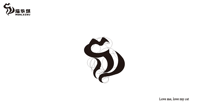 猫乐筑logo提案（图ZMzUzMTE3NDIw） - Logo - 站酷设计师Yq_米妮原创素材 - 站酷ZCOOL