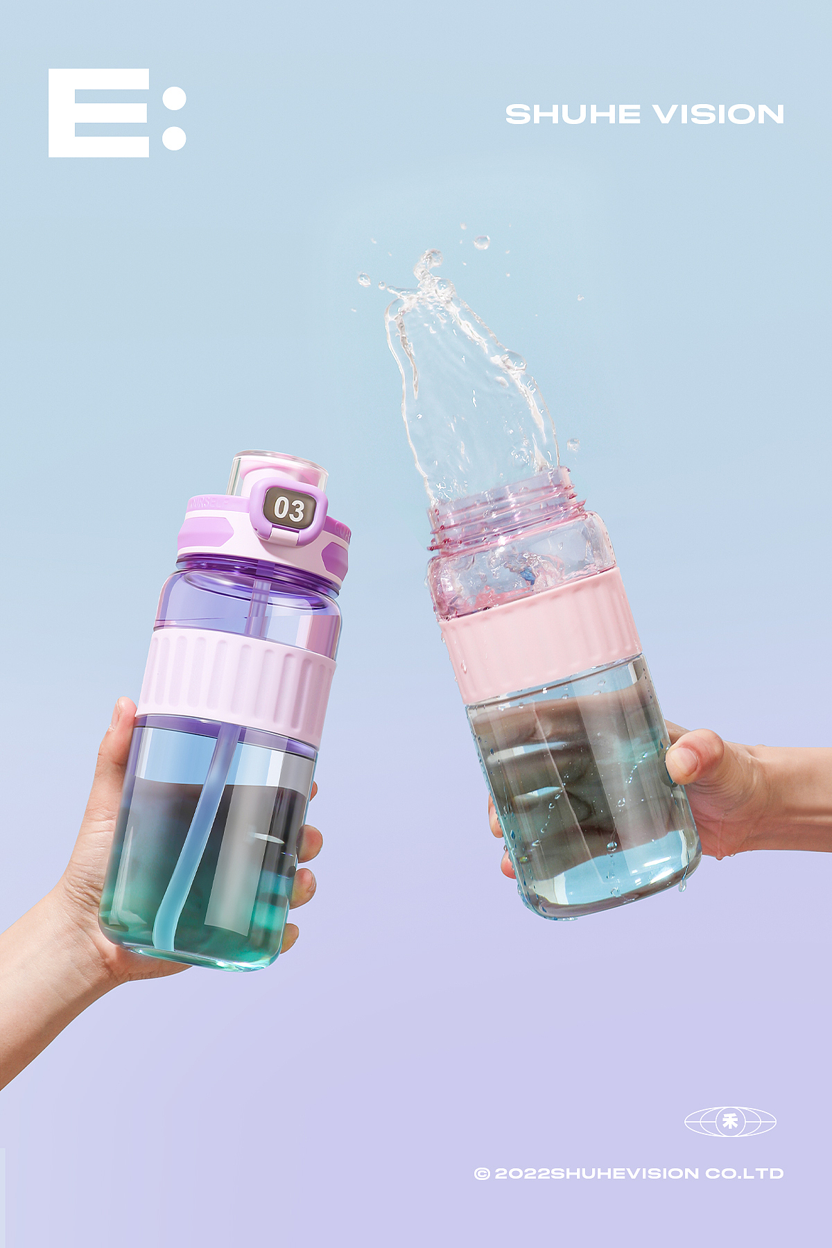 渐变随手杯吸管杯塑料杯拍摄丨述禾集（图ZMzY2MTE1ODMy） - 产品摄影 - 站酷设计师述禾集原创素材 - 站酷ZCOOL