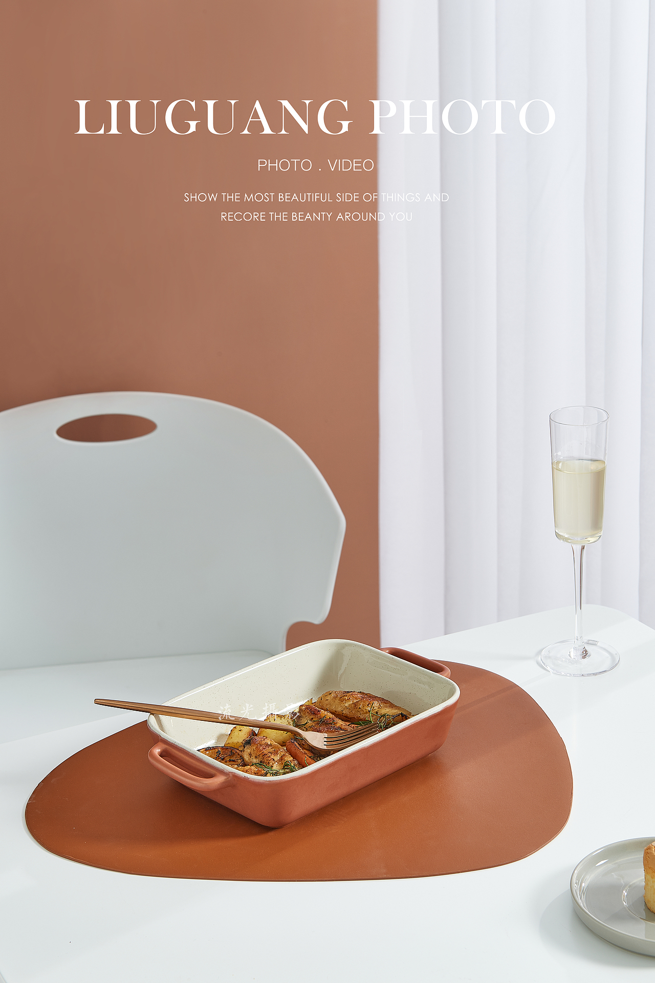 烤盘拍摄丨陶瓷餐具 盘子