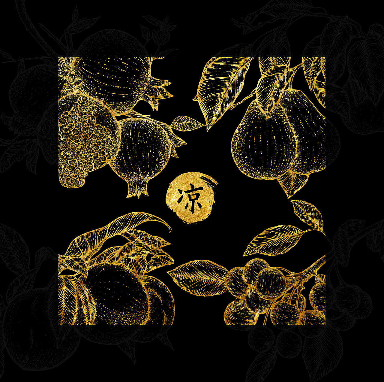 fruit-水果版画包装设计