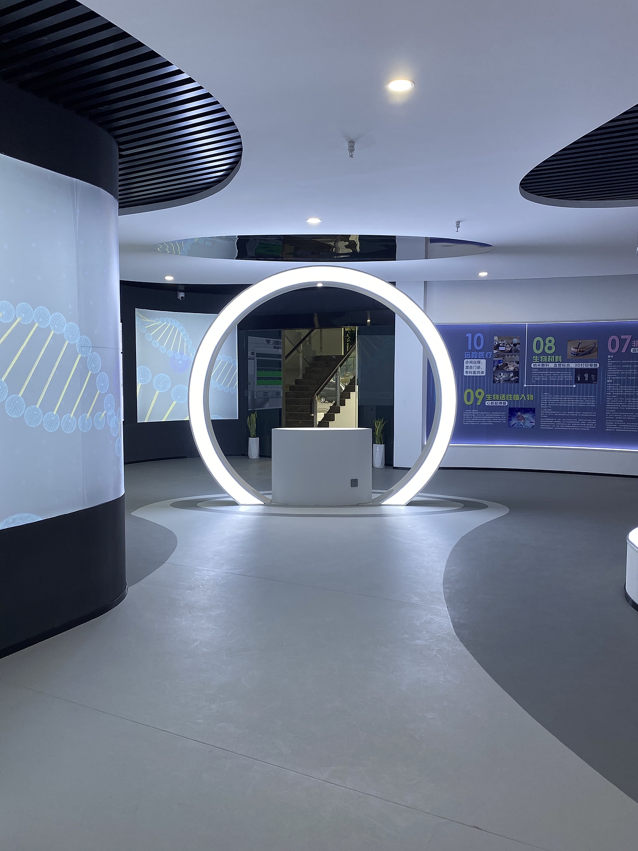 蚂蚁医疗展厅以及品牌升级（图ZMzA2MTYzNTYw） - 其他空间 - 站酷设计师璞璞啊璞璞原创素材 - 站酷ZCOOL