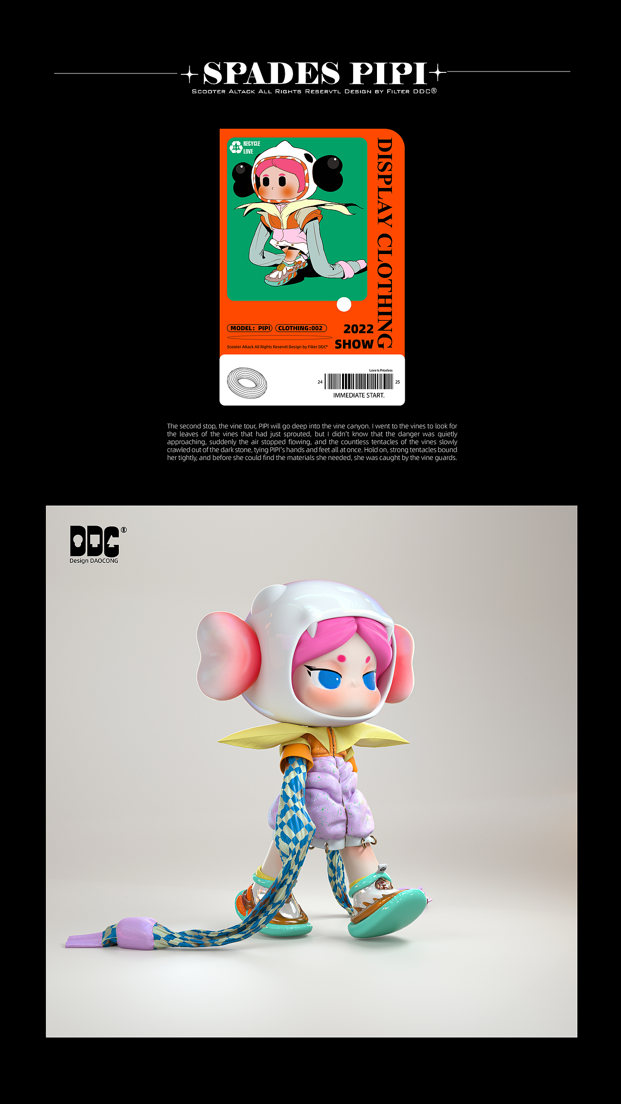 SPADES-PIPI 的森林服装秀(#系列1绿野仙踪）（图ZMzE4MDU2ODc2） - IP形象 - 站酷设计师方方面面STU原创素材 - 站酷ZCOOL