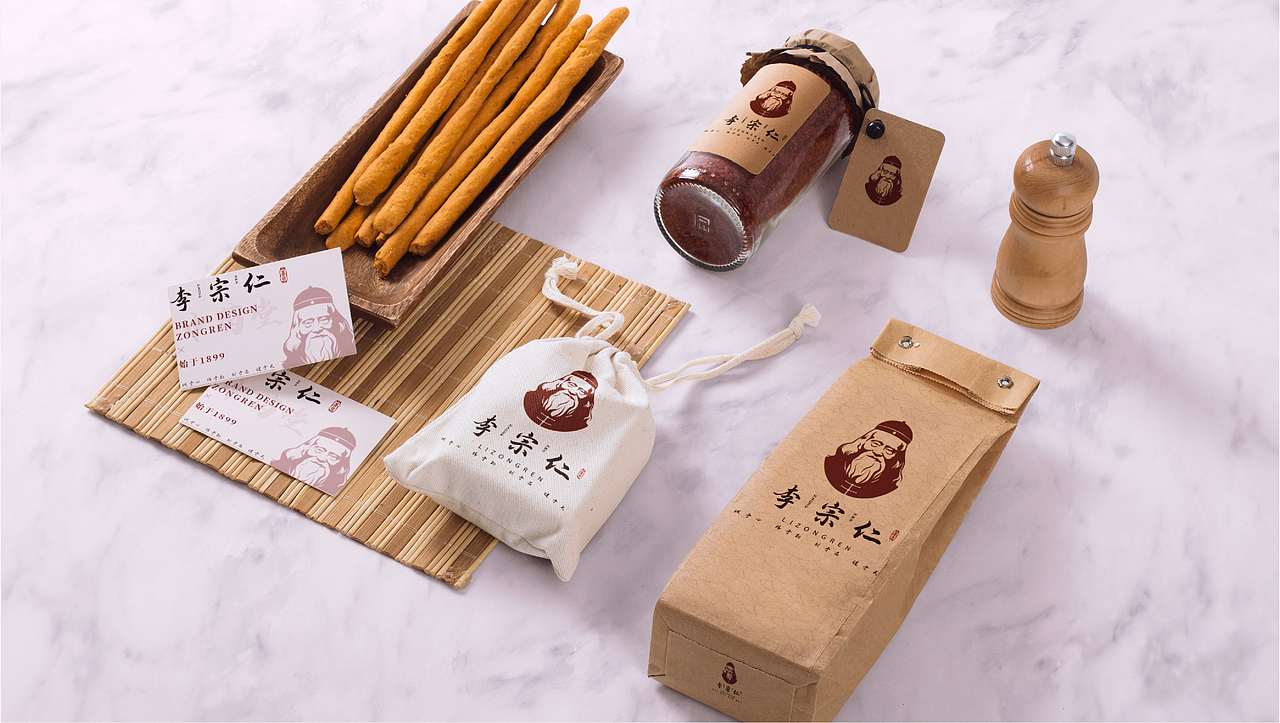 李宗仁中药堂视觉设计提案（图ZMjk2MjA0MDky） - 品牌 - 站酷设计师设计师WEN原创素材 - 站酷ZCOOL