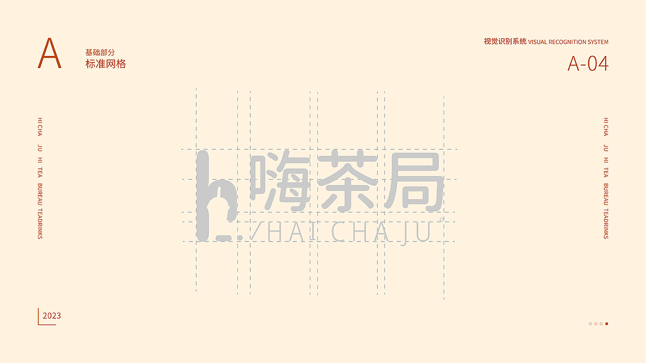平面作品集（图ZMzU3NTg3MTg4） - 其他平面 - 站酷设计师妍yyy原创素材 - 站酷ZCOOL