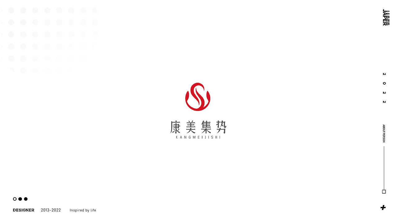 logo作品集2022（图ZMzA3MjQ1MDk2） - Logo - 站酷设计师寒苑逸风原创素材 - 站酷ZCOOL